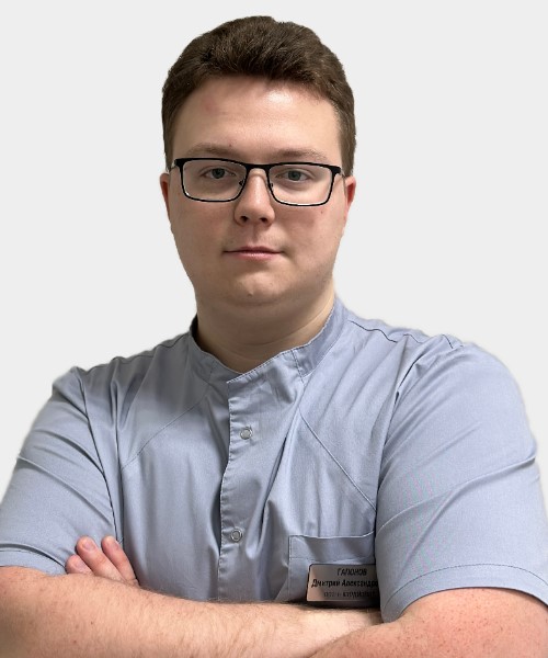 Гапонов<br>Дмитрий Александрович